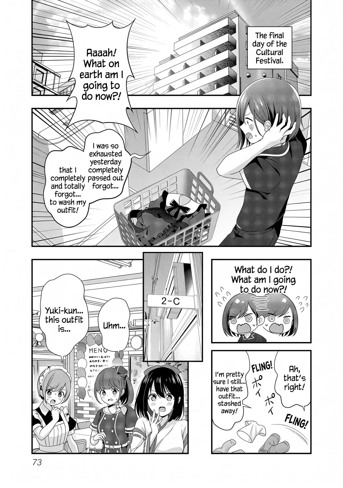 Shitsurenshita node Vtuber Hajimetara Toshiue no Onee-san ni Motemashita Chapter 33 page 15