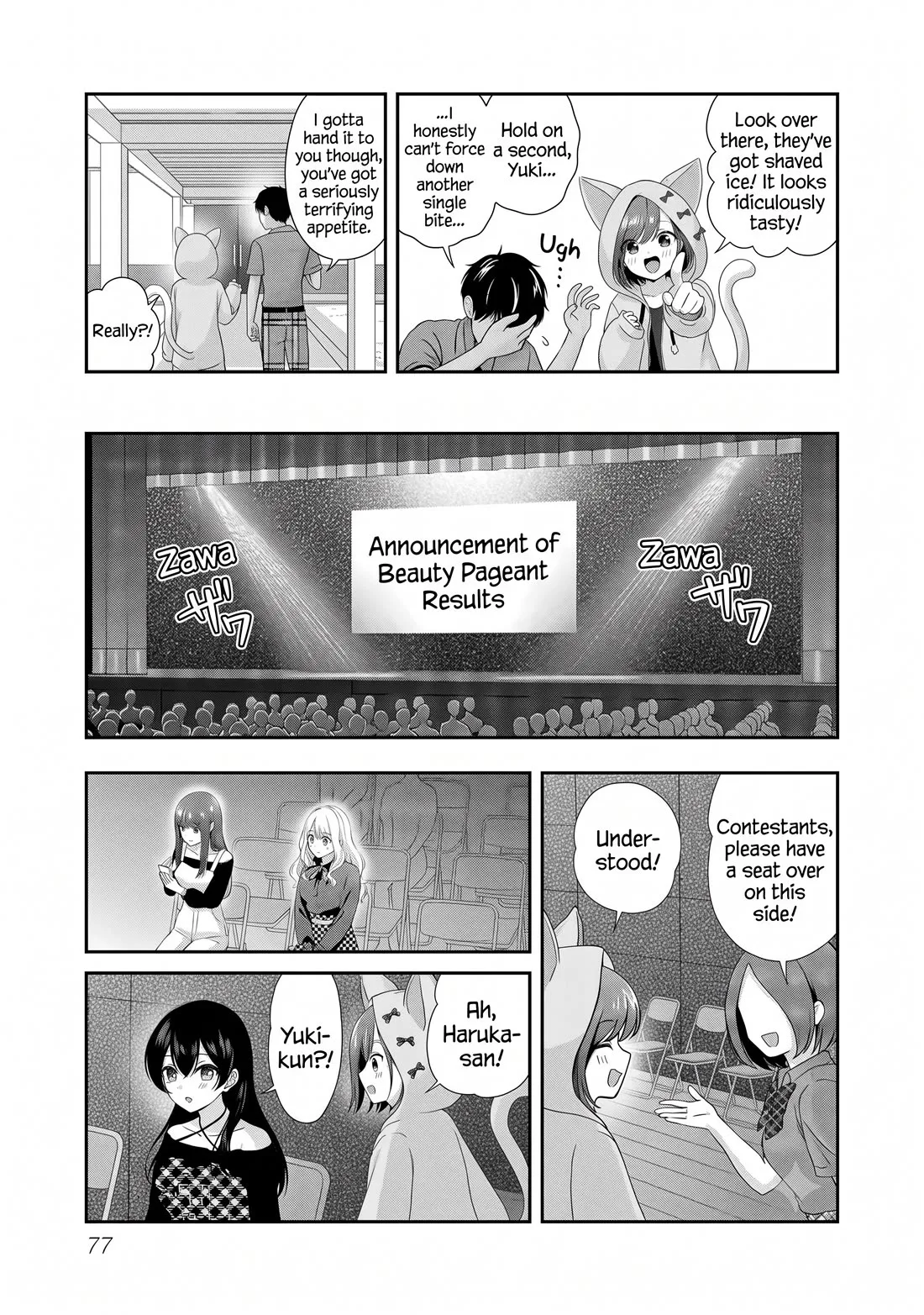 Shitsurenshita node Vtuber Hajimetara Toshiue no Onee-san ni Motemashita Chapter 33 page 19
