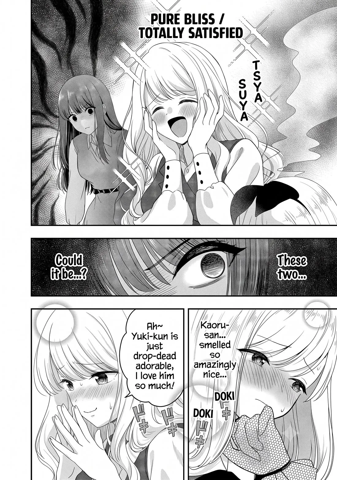 Shitsurenshita node Vtuber Hajimetara Toshiue no Onee-san ni Motemashita Chapter 33 page 12