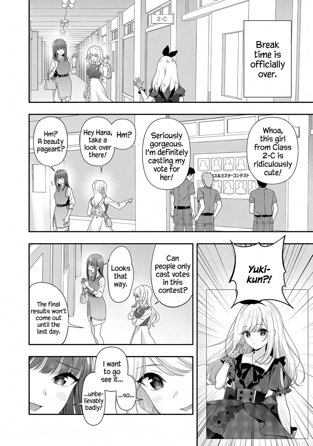 Shitsurenshita node Vtuber Hajimetara Toshiue no Onee-san ni Motemashita Chapter 33 page 14