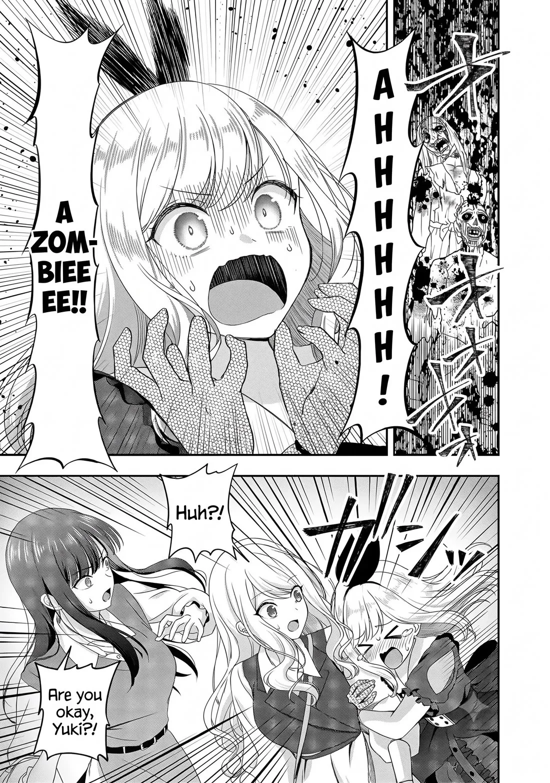 Shitsurenshita node Vtuber Hajimetara Toshiue no Onee-san ni Motemashita Chapter 33 page 9