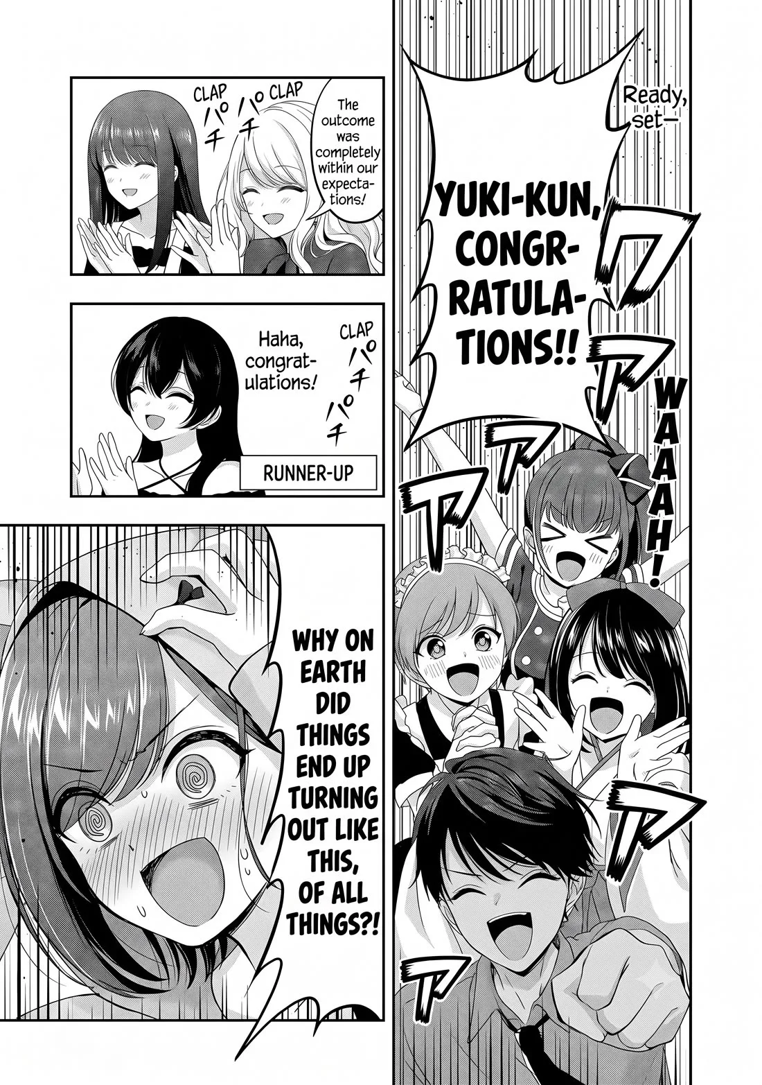Shitsurenshita node Vtuber Hajimetara Toshiue no Onee-san ni Motemashita Chapter 33 page 23