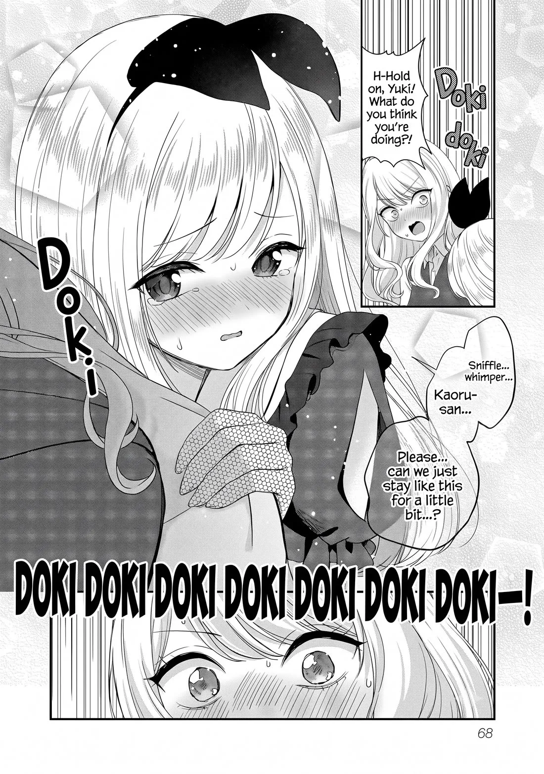 Shitsurenshita node Vtuber Hajimetara Toshiue no Onee-san ni Motemashita Chapter 33 page 10