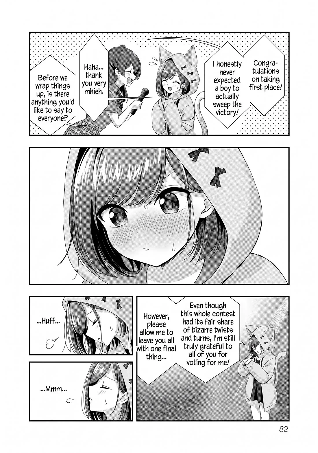 Shitsurenshita node Vtuber Hajimetara Toshiue no Onee-san ni Motemashita Chapter 33 page 24