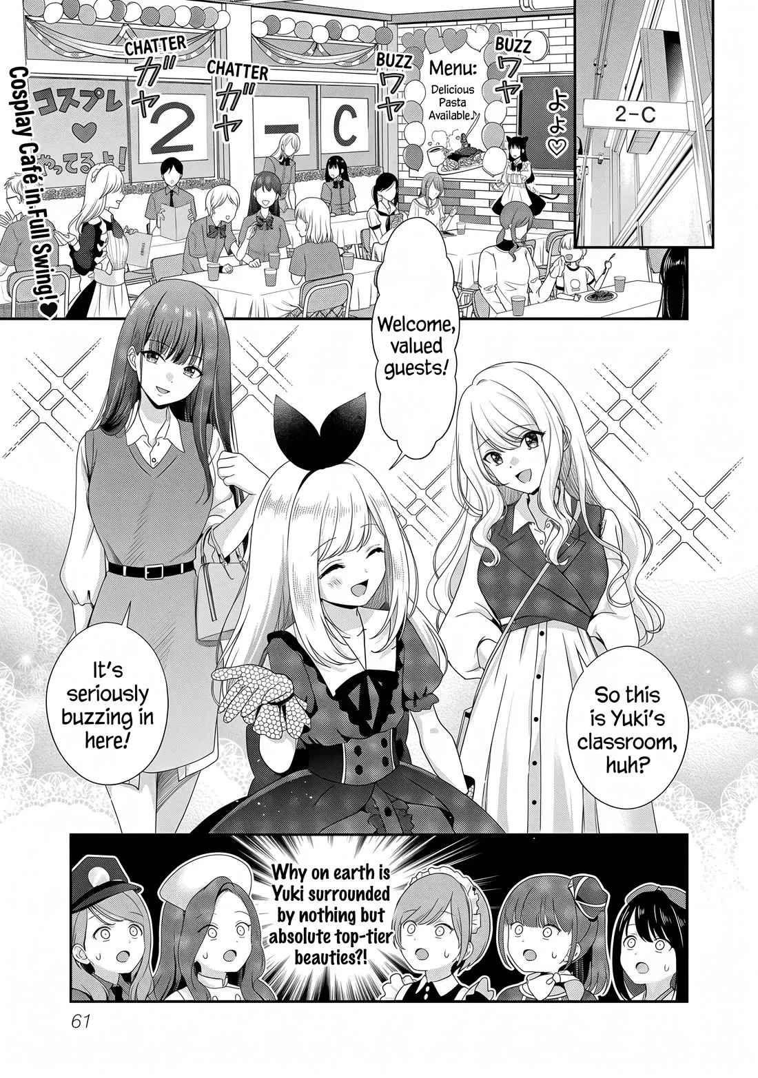 Shitsurenshita node Vtuber Hajimetara Toshiue no Onee-san ni Motemashita Chapter 33 page 3