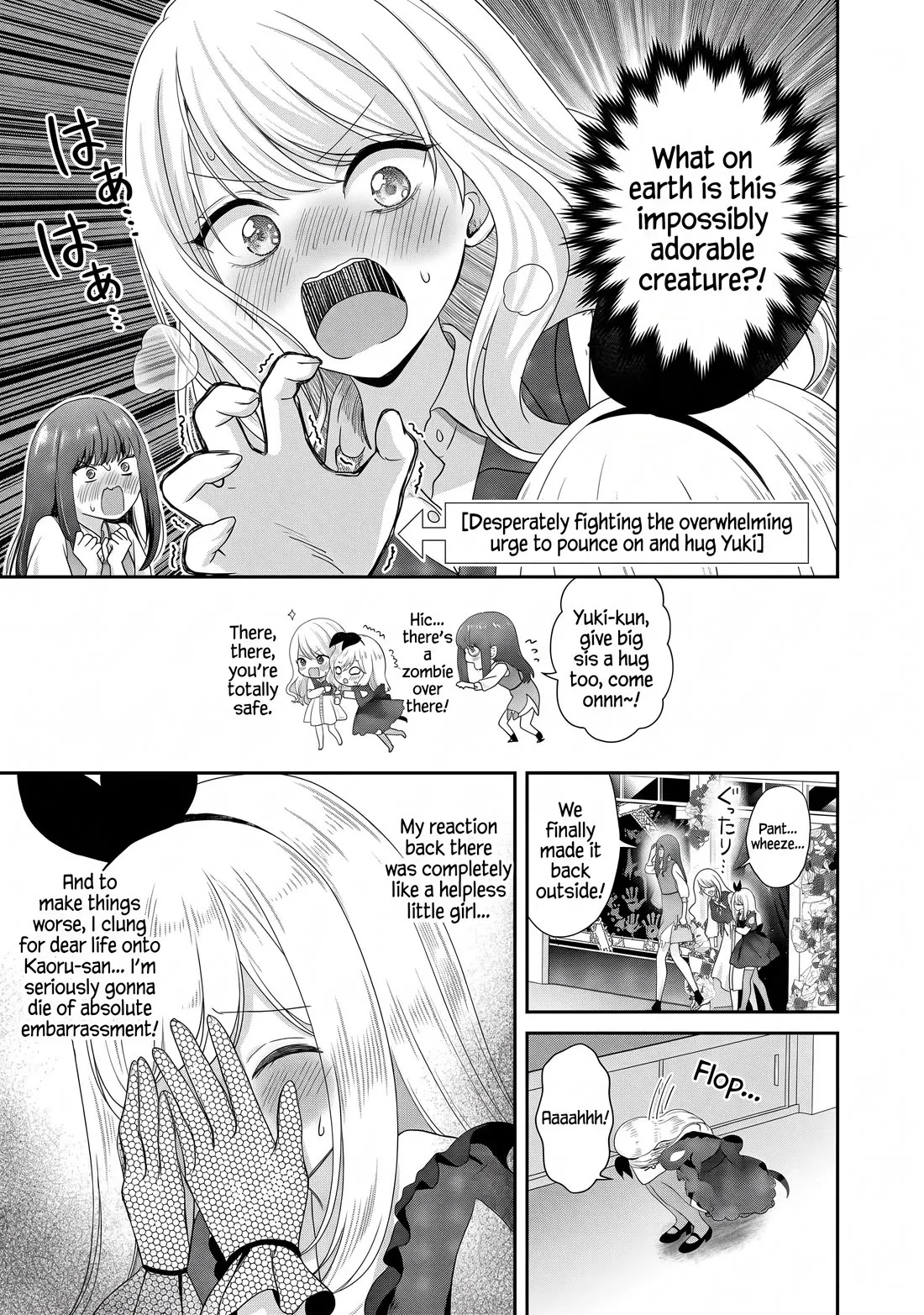 Shitsurenshita node Vtuber Hajimetara Toshiue no Onee-san ni Motemashita Chapter 33 page 11