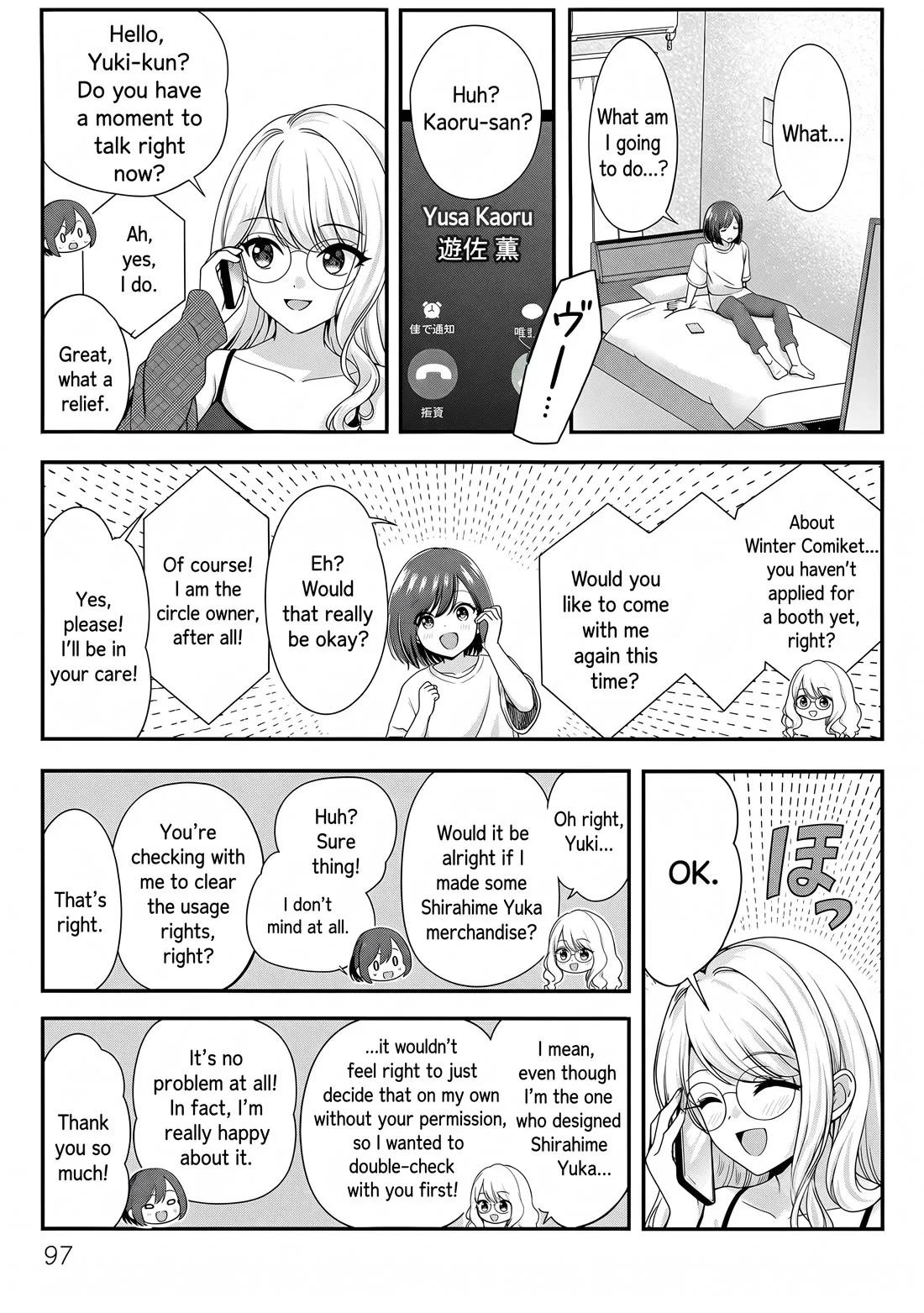 Shitsurenshita node Vtuber Hajimetara Toshiue no Onee-san ni Motemashita Chapter 34 page 11
