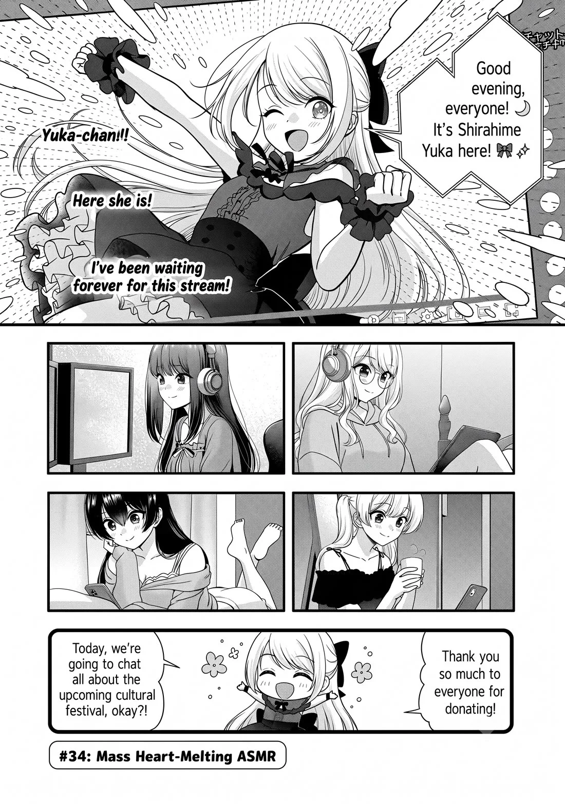 Shitsurenshita node Vtuber Hajimetara Toshiue no Onee-san ni Motemashita Chapter 34 page 1