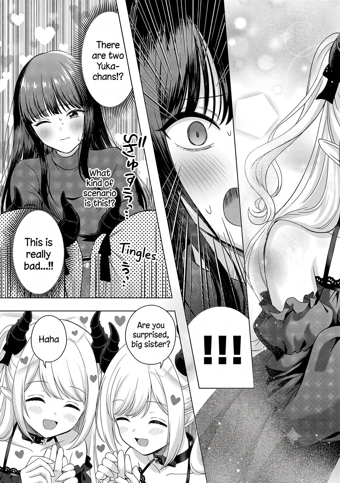 Shitsurenshita node Vtuber Hajimetara Toshiue no Onee-san ni Motemashita Chapter 34 page 23