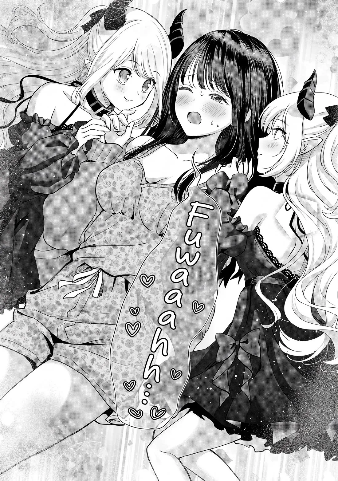 Shitsurenshita node Vtuber Hajimetara Toshiue no Onee-san ni Motemashita Chapter 34 page 25