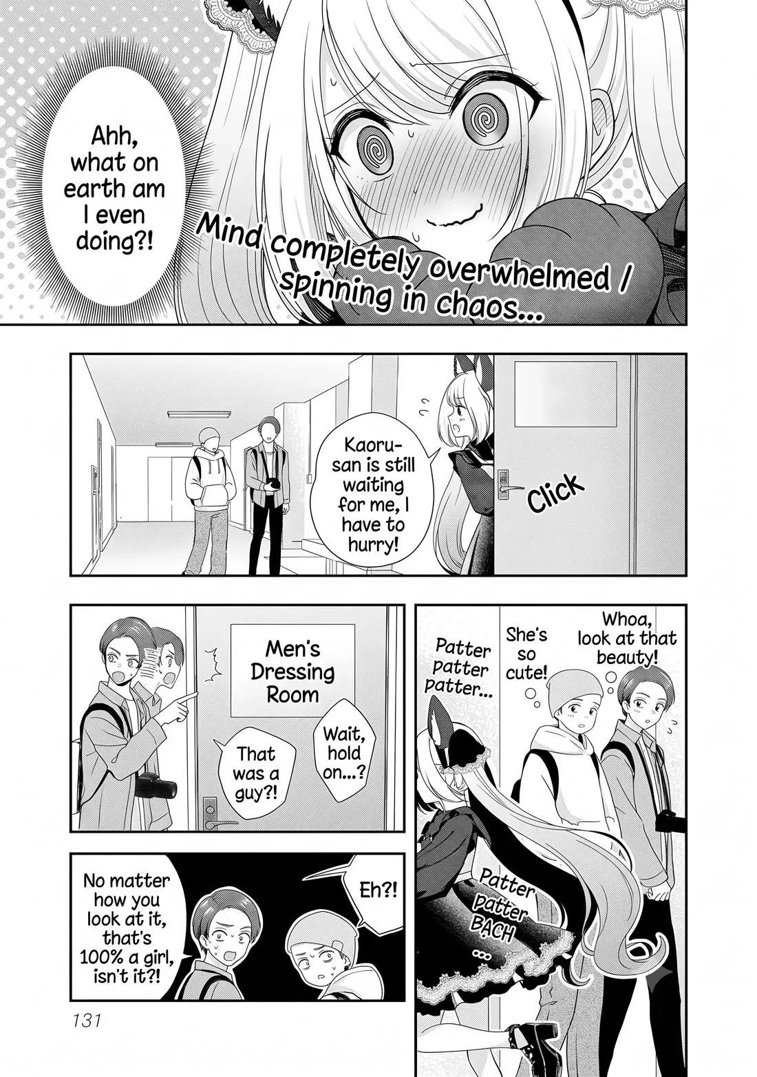 Shitsurenshita node Vtuber Hajimetara Toshiue no Onee-san ni Motemashita Chapter 35 page 17