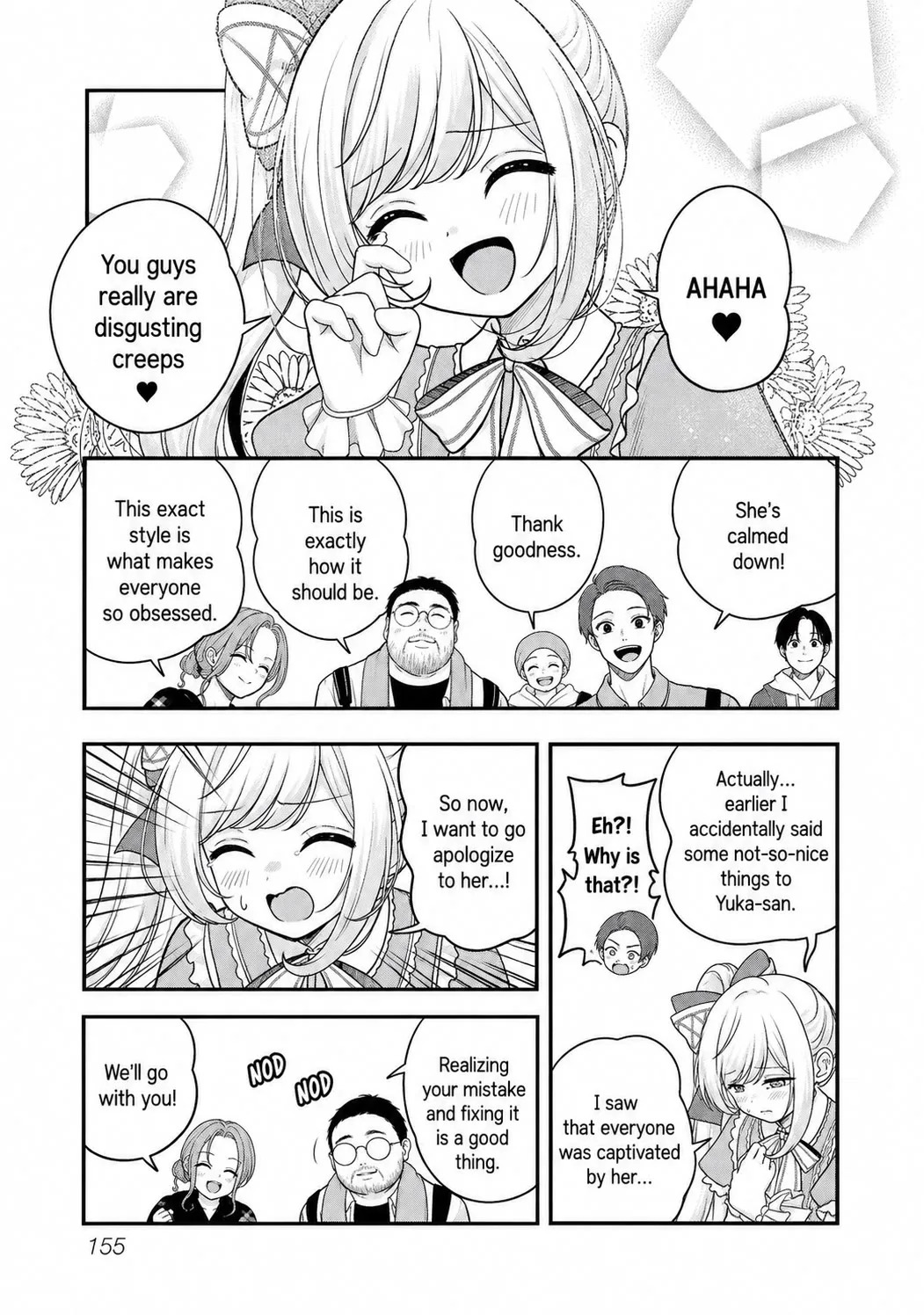 Shitsurenshita node Vtuber Hajimetara Toshiue no Onee-san ni Motemashita Chapter 36 page 16