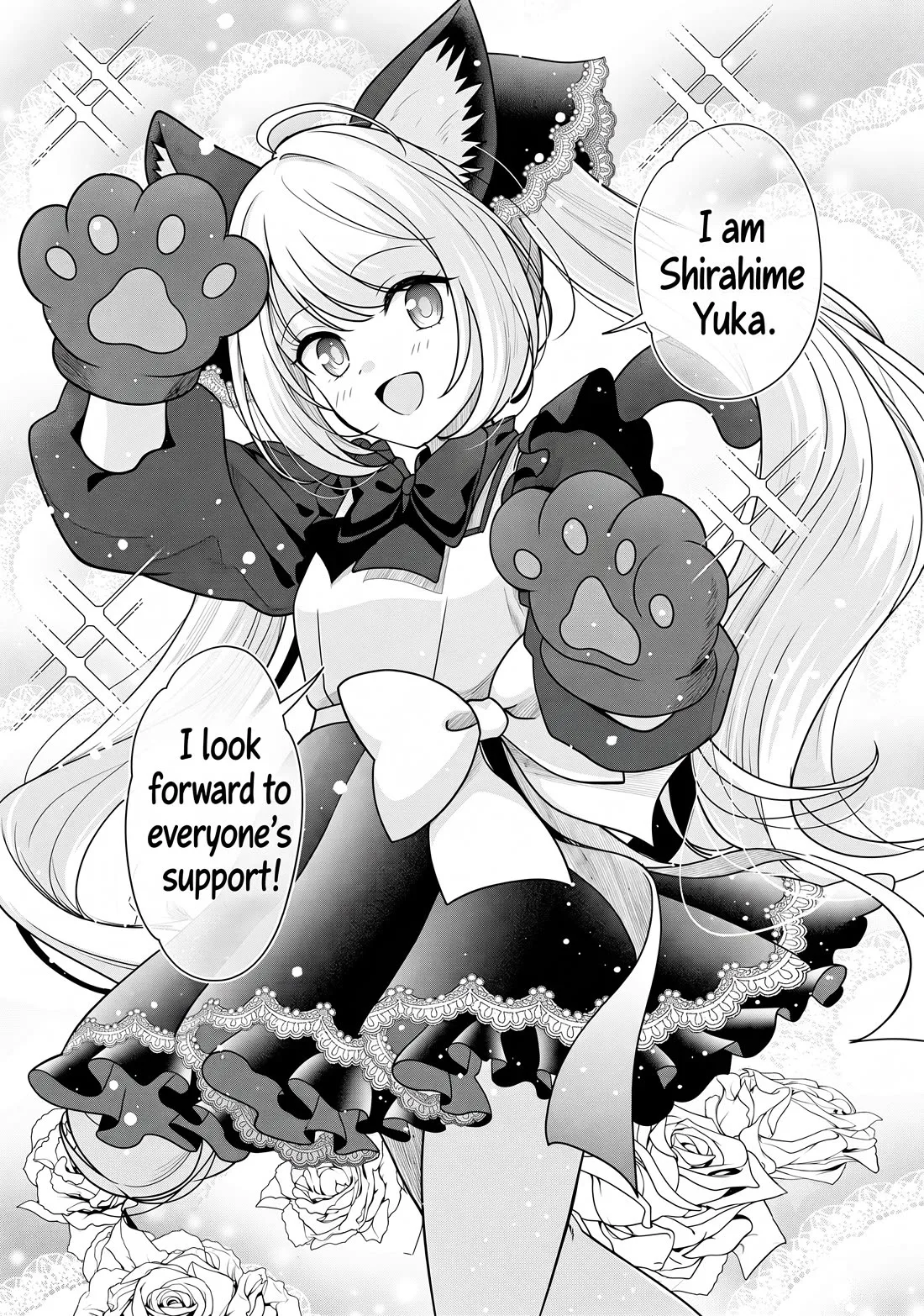 Shitsurenshita node Vtuber Hajimetara Toshiue no Onee-san ni Motemashita Chapter 36 page 6