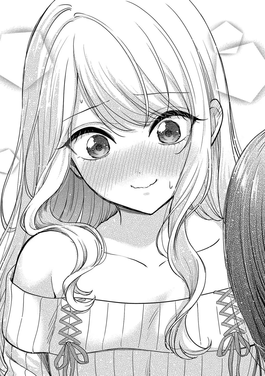 Shitsurenshita node Vtuber Hajimetara Toshiue no Onee-san ni Motemashita Chapter 36 page 2
