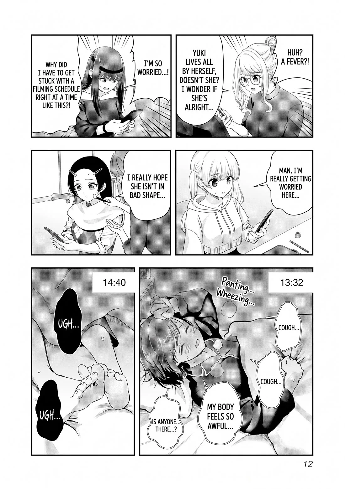 Shitsurenshita node Vtuber Hajimetara Toshiue no Onee-san ni Motemashita Chapter 37 page 10
