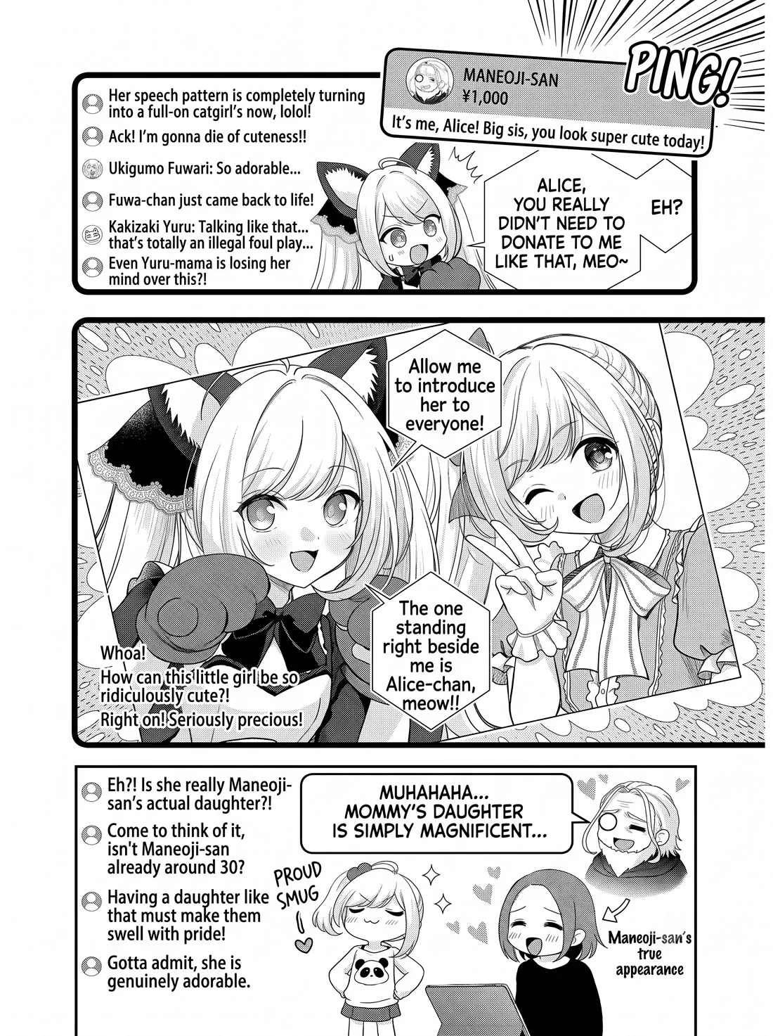 Shitsurenshita node Vtuber Hajimetara Toshiue no Onee-san ni Motemashita Chapter 37 page 2