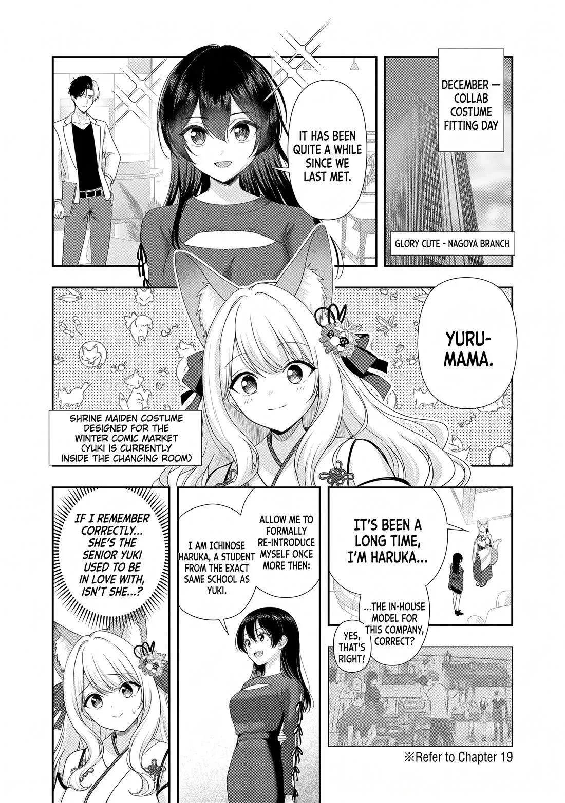 Shitsurenshita node Vtuber Hajimetara Toshiue no Onee-san ni Motemashita Chapter 38 page 14
