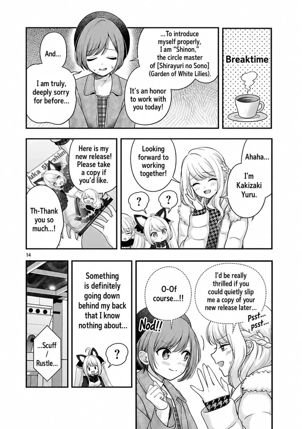 Shitsurenshita node Vtuber Hajimetara Toshiue no Onee-san ni Motemashita Chapter 39 page 14