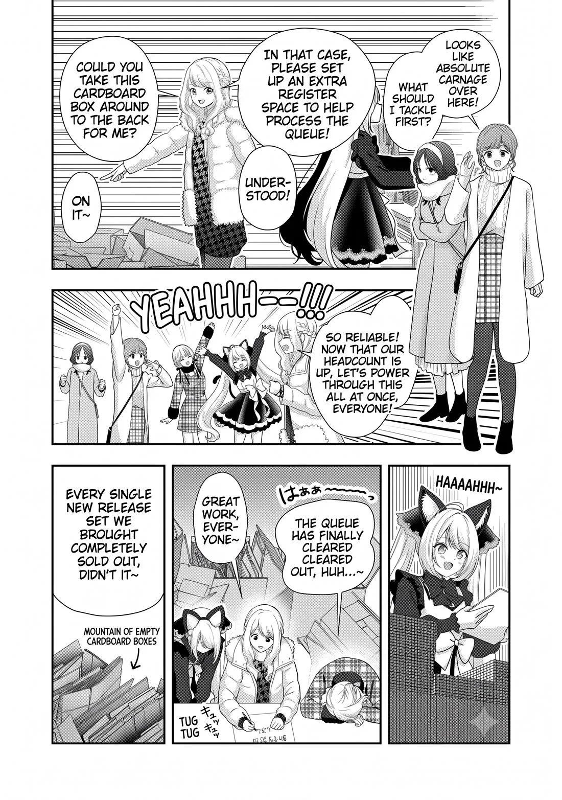 Shitsurenshita node Vtuber Hajimetara Toshiue no Onee-san ni Motemashita Chapter 39 page 17