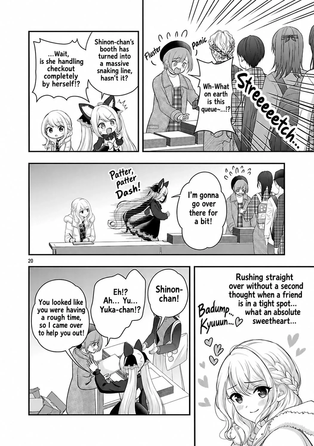 Shitsurenshita node Vtuber Hajimetara Toshiue no Onee-san ni Motemashita Chapter 39 page 20