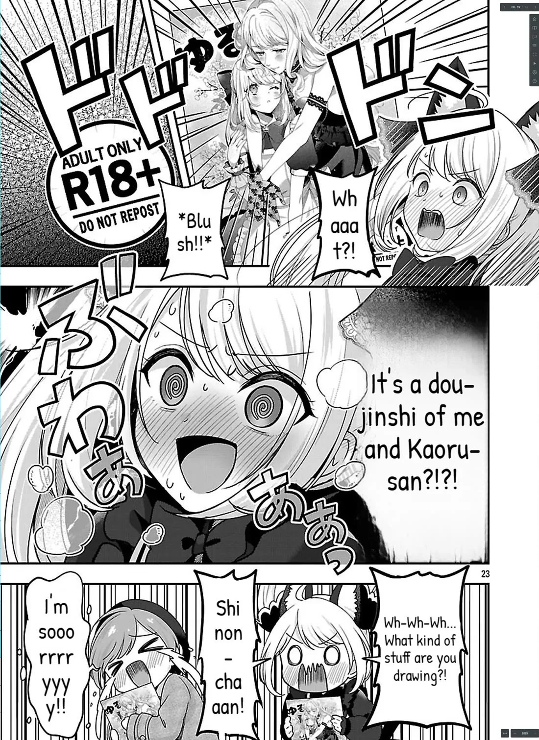 Shitsurenshita node Vtuber Hajimetara Toshiue no Onee-san ni Motemashita Chapter 39 page 23
