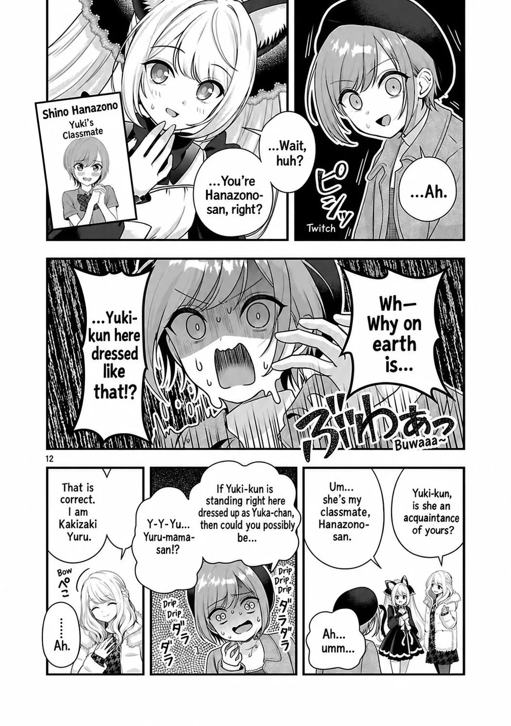 Shitsurenshita node Vtuber Hajimetara Toshiue no Onee-san ni Motemashita Chapter 39 page 12