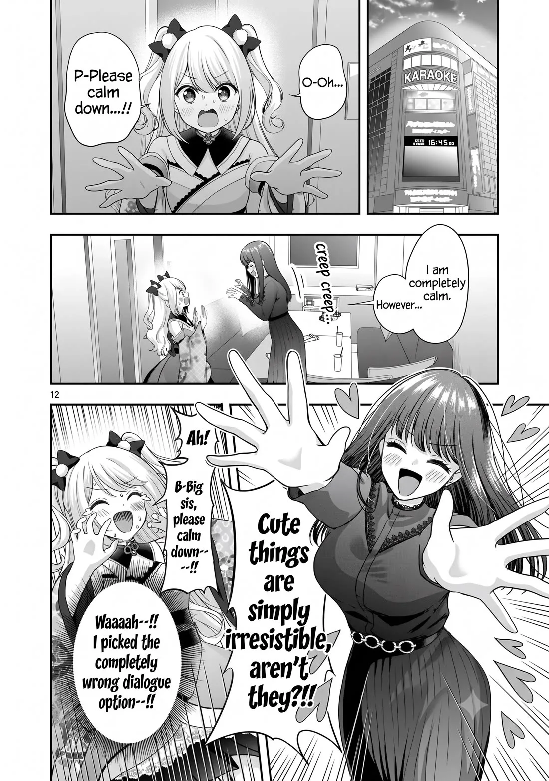 Shitsurenshita node Vtuber Hajimetara Toshiue no Onee-san ni Motemashita Chapter 40 page 12
