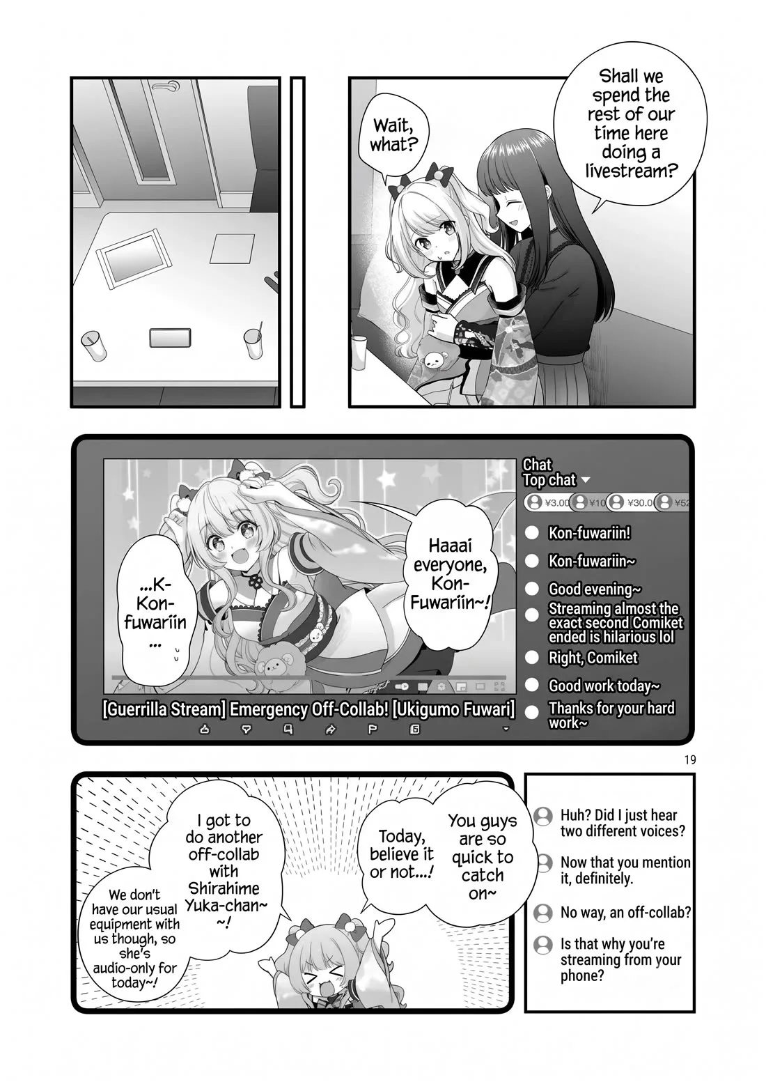 Shitsurenshita node Vtuber Hajimetara Toshiue no Onee-san ni Motemashita Chapter 40 page 19