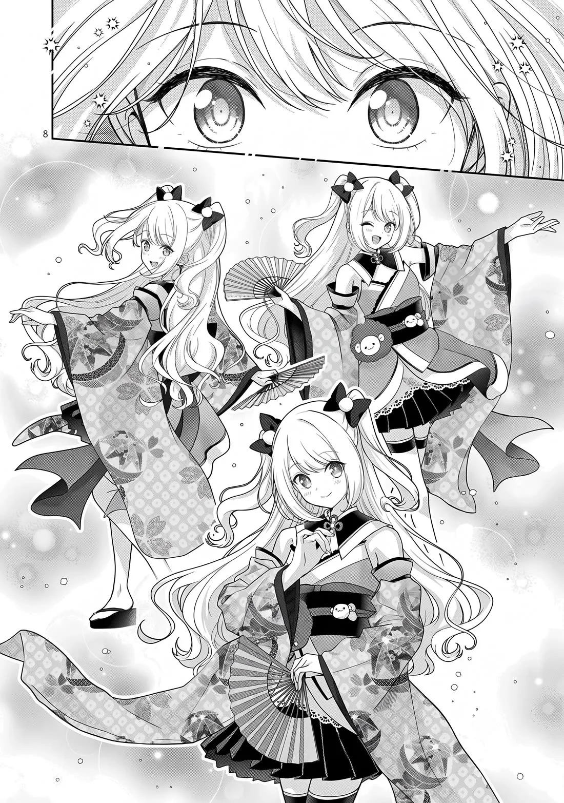Shitsurenshita node Vtuber Hajimetara Toshiue no Onee-san ni Motemashita Chapter 40 page 8