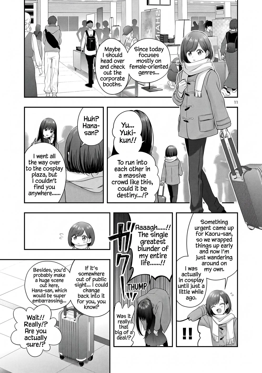 Shitsurenshita node Vtuber Hajimetara Toshiue no Onee-san ni Motemashita Chapter 40 page 11