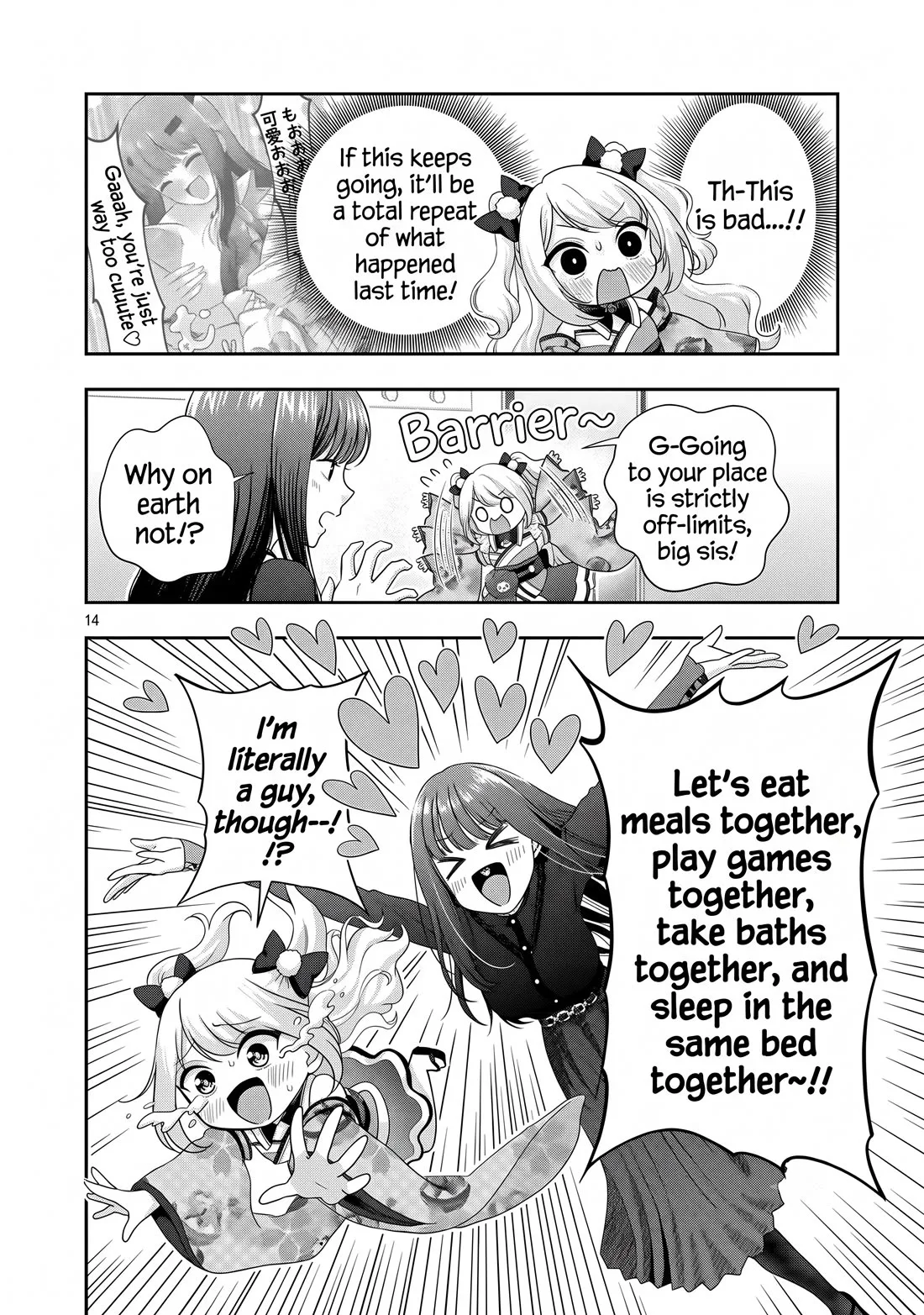 Shitsurenshita node Vtuber Hajimetara Toshiue no Onee-san ni Motemashita Chapter 40 page 14