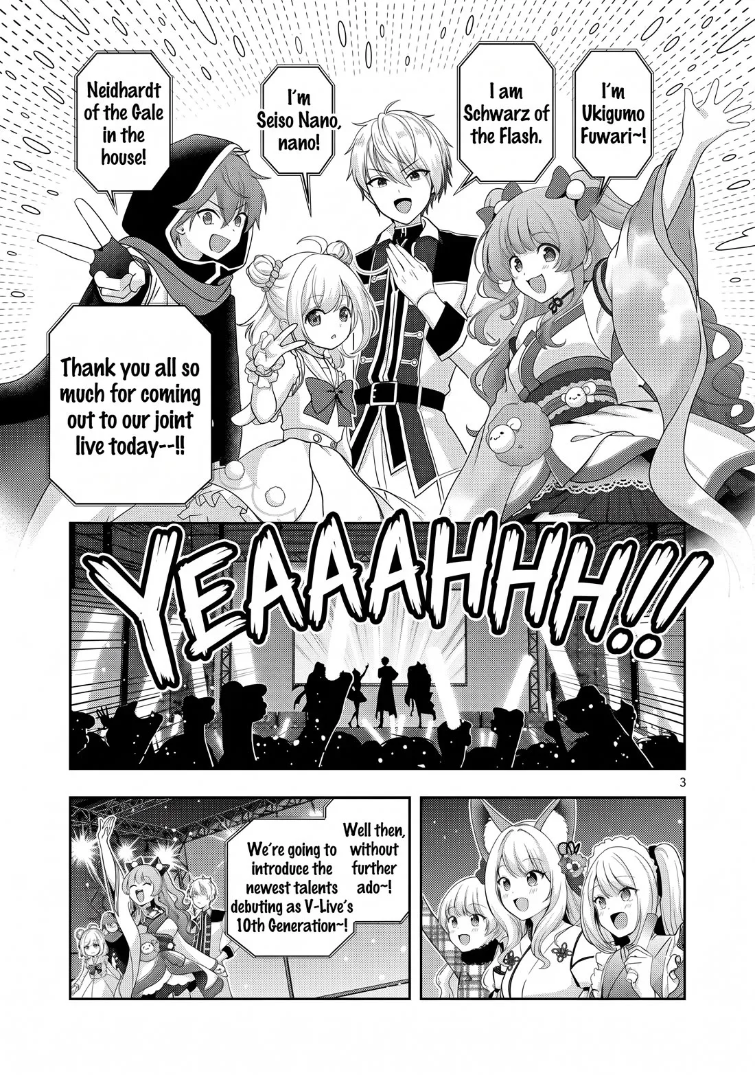 Shitsurenshita node Vtuber Hajimetara Toshiue no Onee-san ni Motemashita Chapter 41 page 3