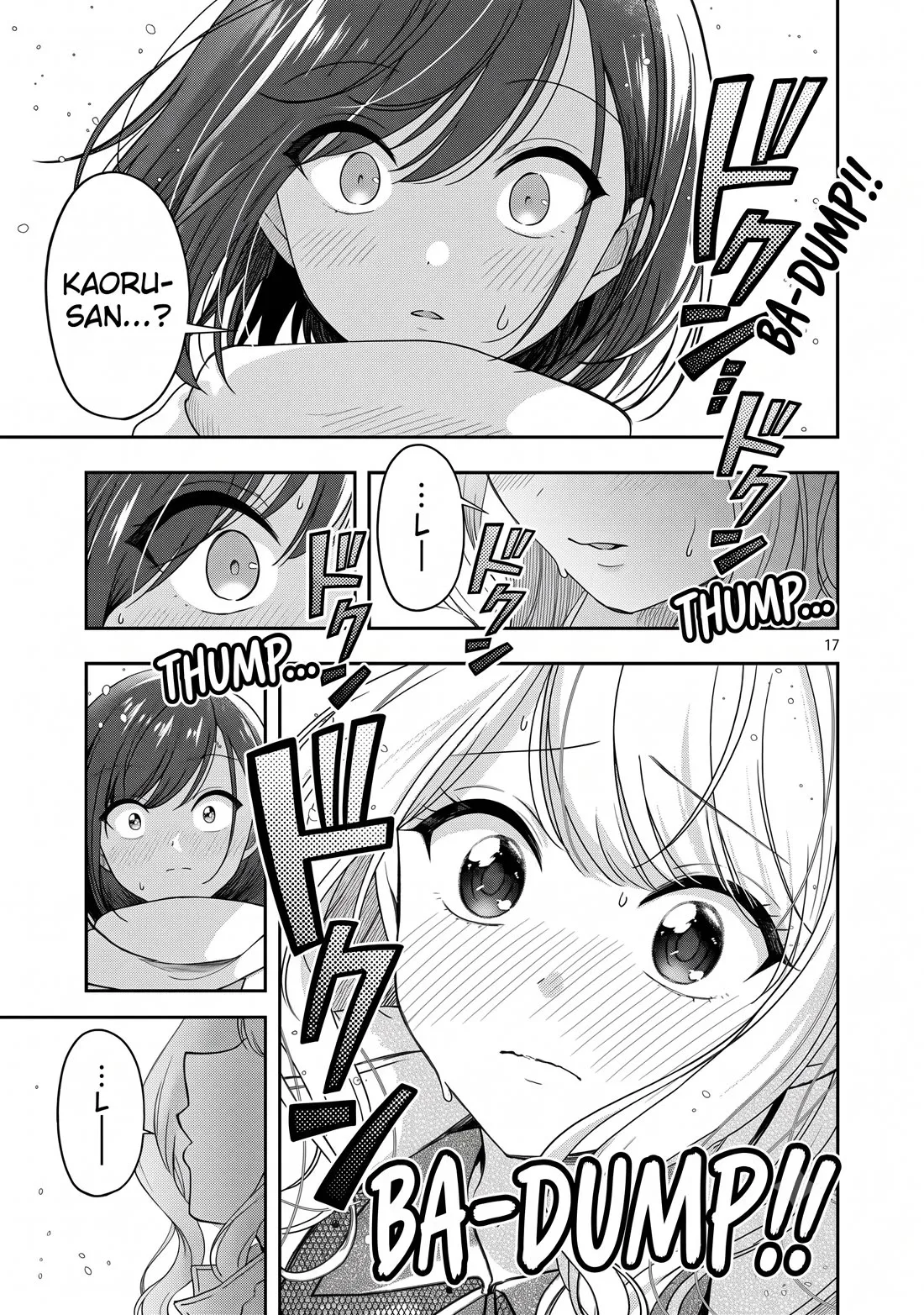 Shitsurenshita node Vtuber Hajimetara Toshiue no Onee-san ni Motemashita Chapter 41 page 17
