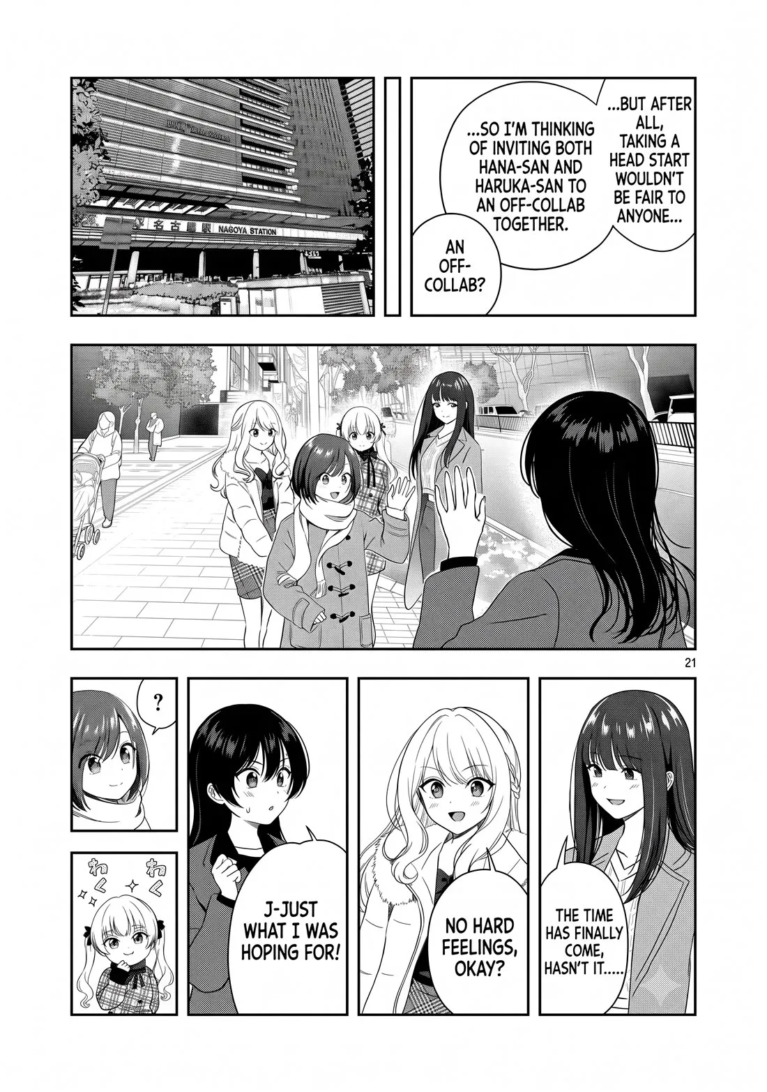 Shitsurenshita node Vtuber Hajimetara Toshiue no Onee-san ni Motemashita Chapter 41 page 21