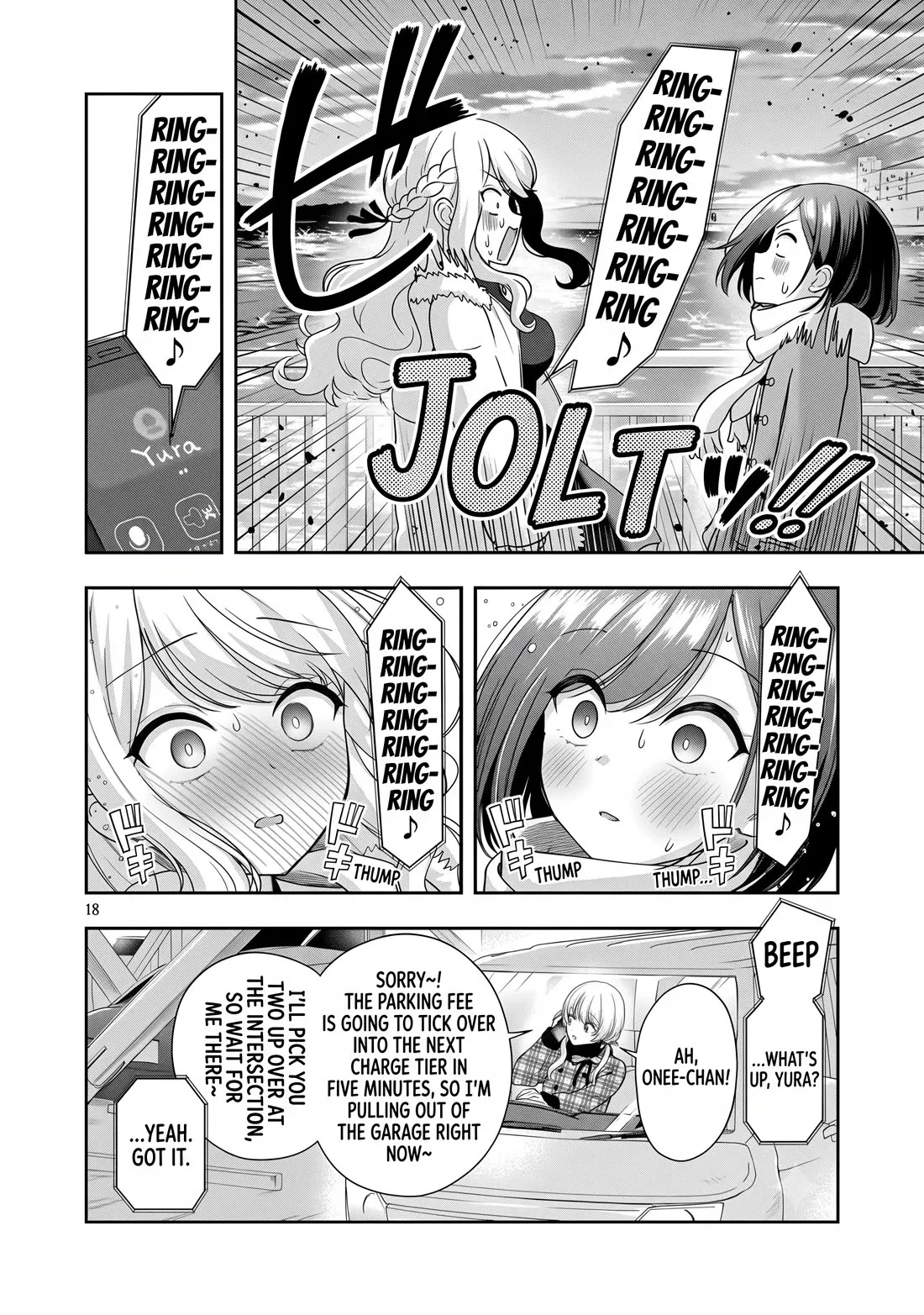 Shitsurenshita node Vtuber Hajimetara Toshiue no Onee-san ni Motemashita Chapter 41 page 18