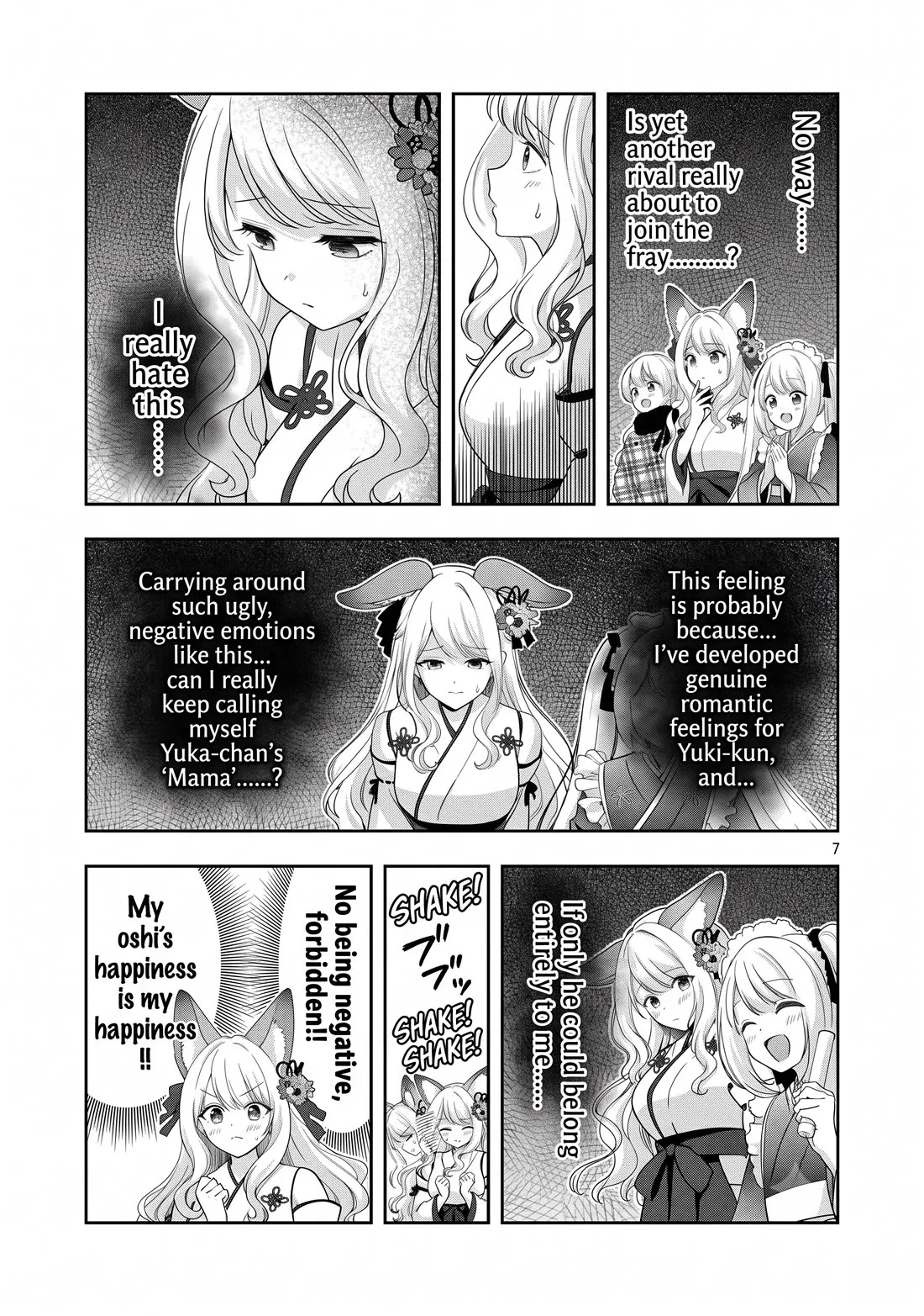 Shitsurenshita node Vtuber Hajimetara Toshiue no Onee-san ni Motemashita Chapter 41 page 7