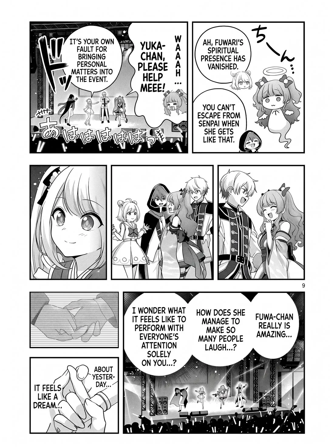 Shitsurenshita node Vtuber Hajimetara Toshiue no Onee-san ni Motemashita Chapter 41 page 9