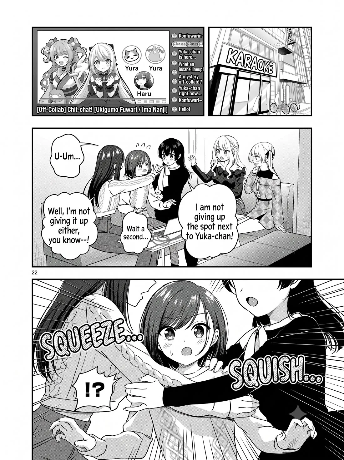 Shitsurenshita node Vtuber Hajimetara Toshiue no Onee-san ni Motemashita Chapter 41 page 22