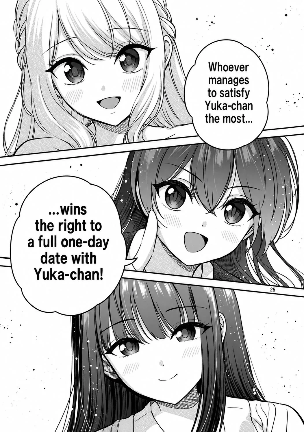 Shitsurenshita node Vtuber Hajimetara Toshiue no Onee-san ni Motemashita Chapter 41 page 25