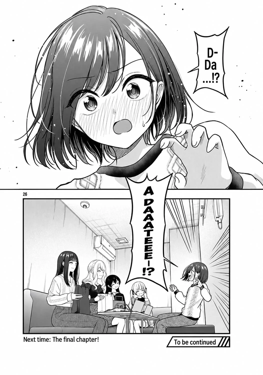 Shitsurenshita node Vtuber Hajimetara Toshiue no Onee-san ni Motemashita Chapter 41 page 26