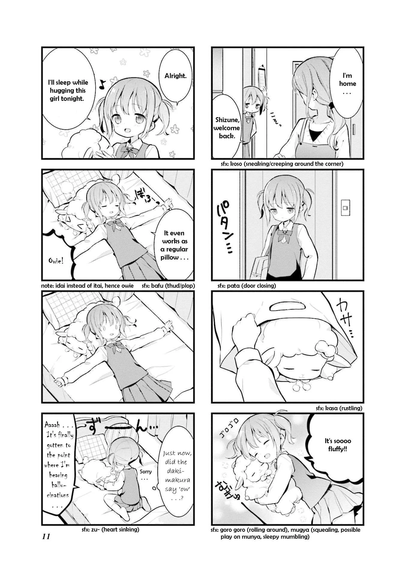 Shizune-chan can't sleep today either Chapter 1 page 3
