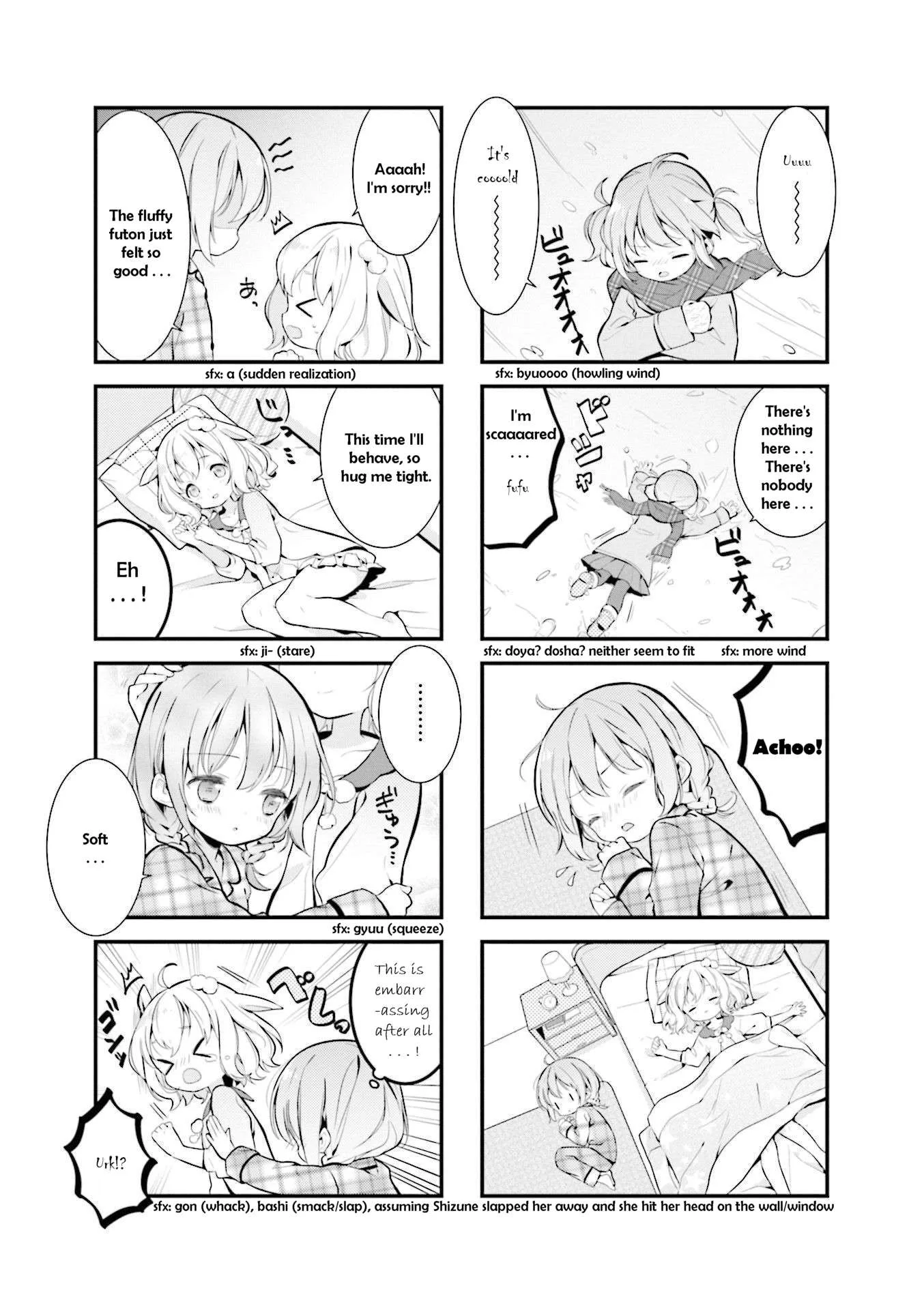 Shizune-chan can't sleep today either Chapter 1 page 7