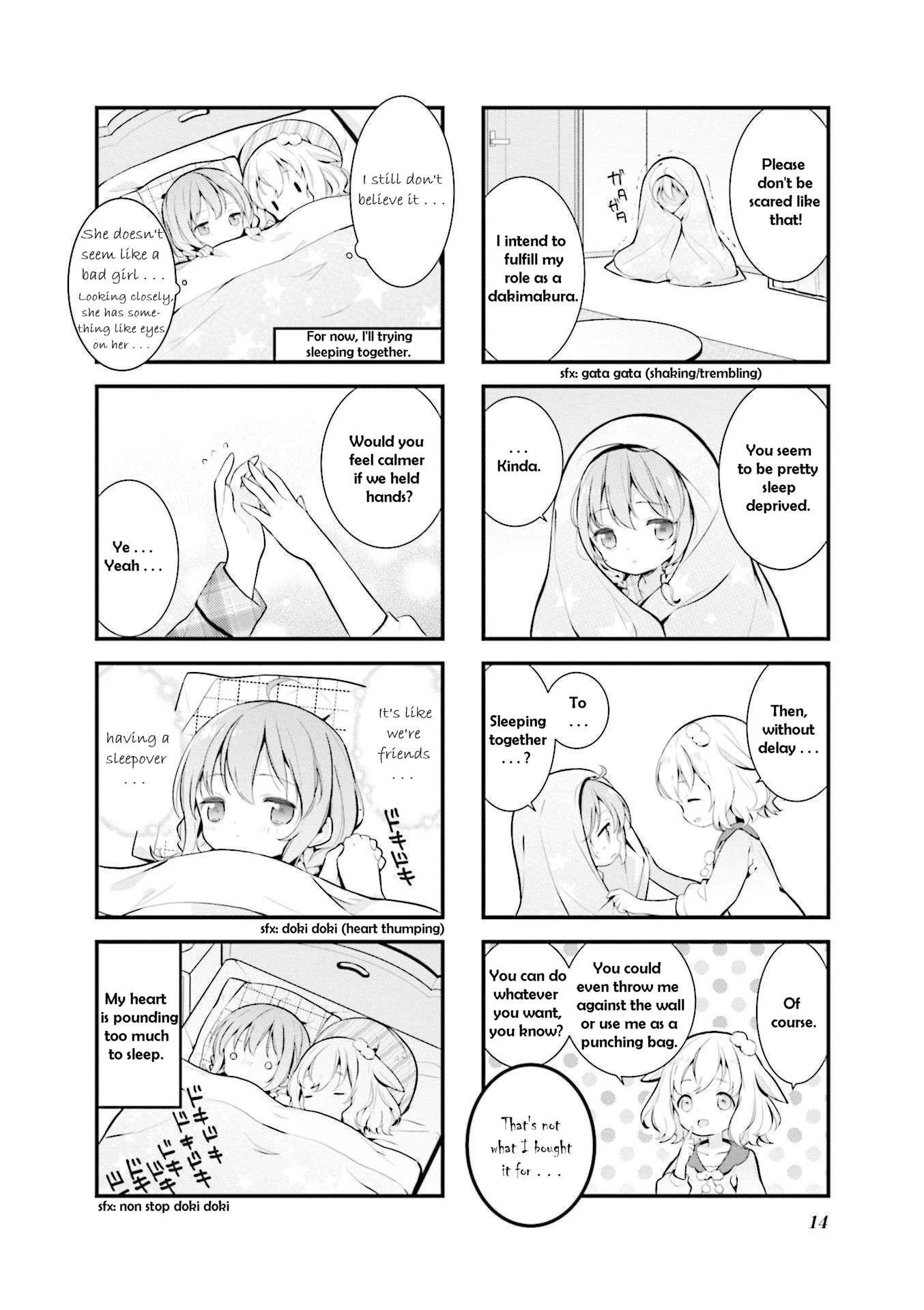 Shizune-chan can't sleep today either Chapter 1 page 6