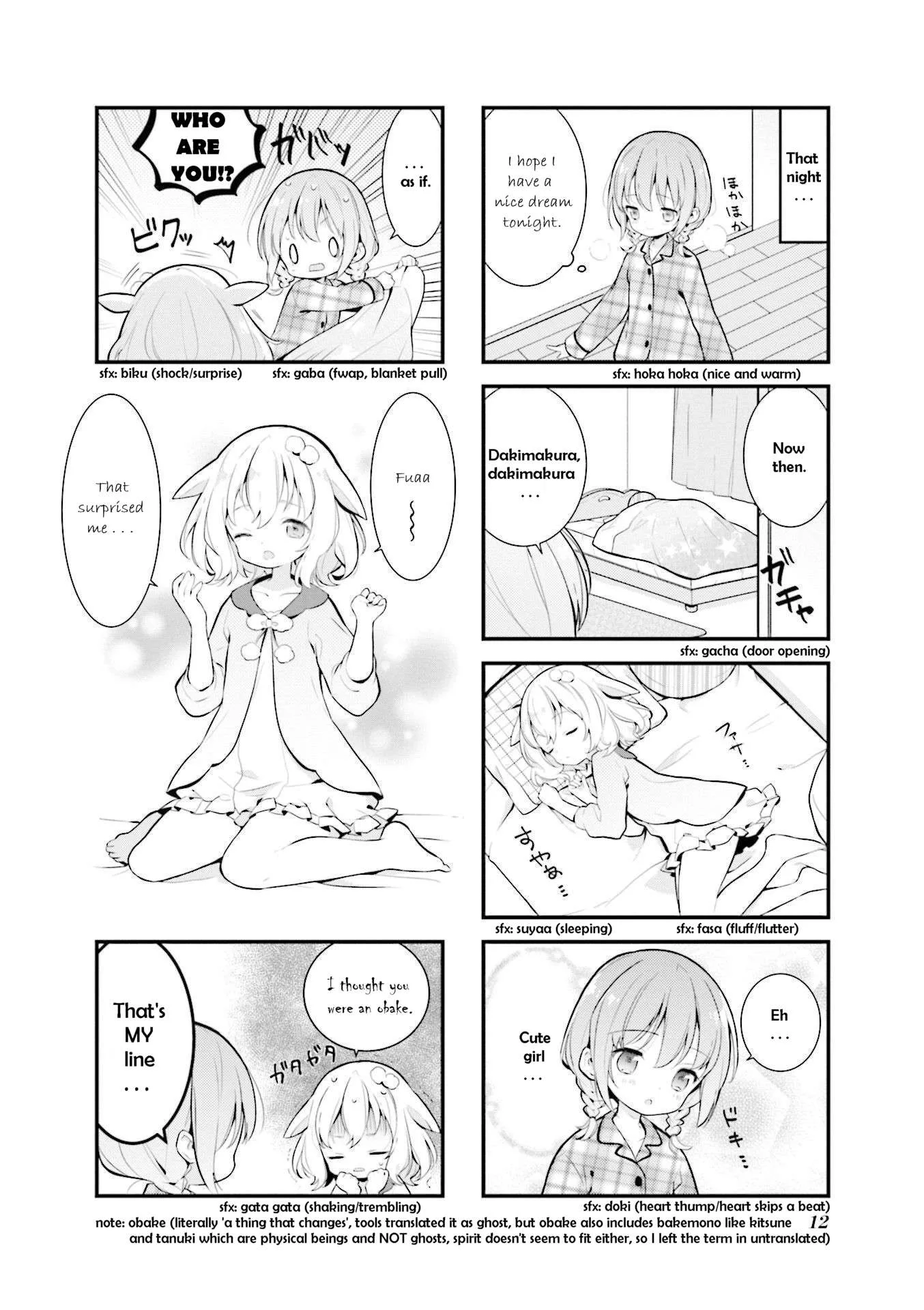 Shizune-chan can't sleep today either Chapter 1 page 4