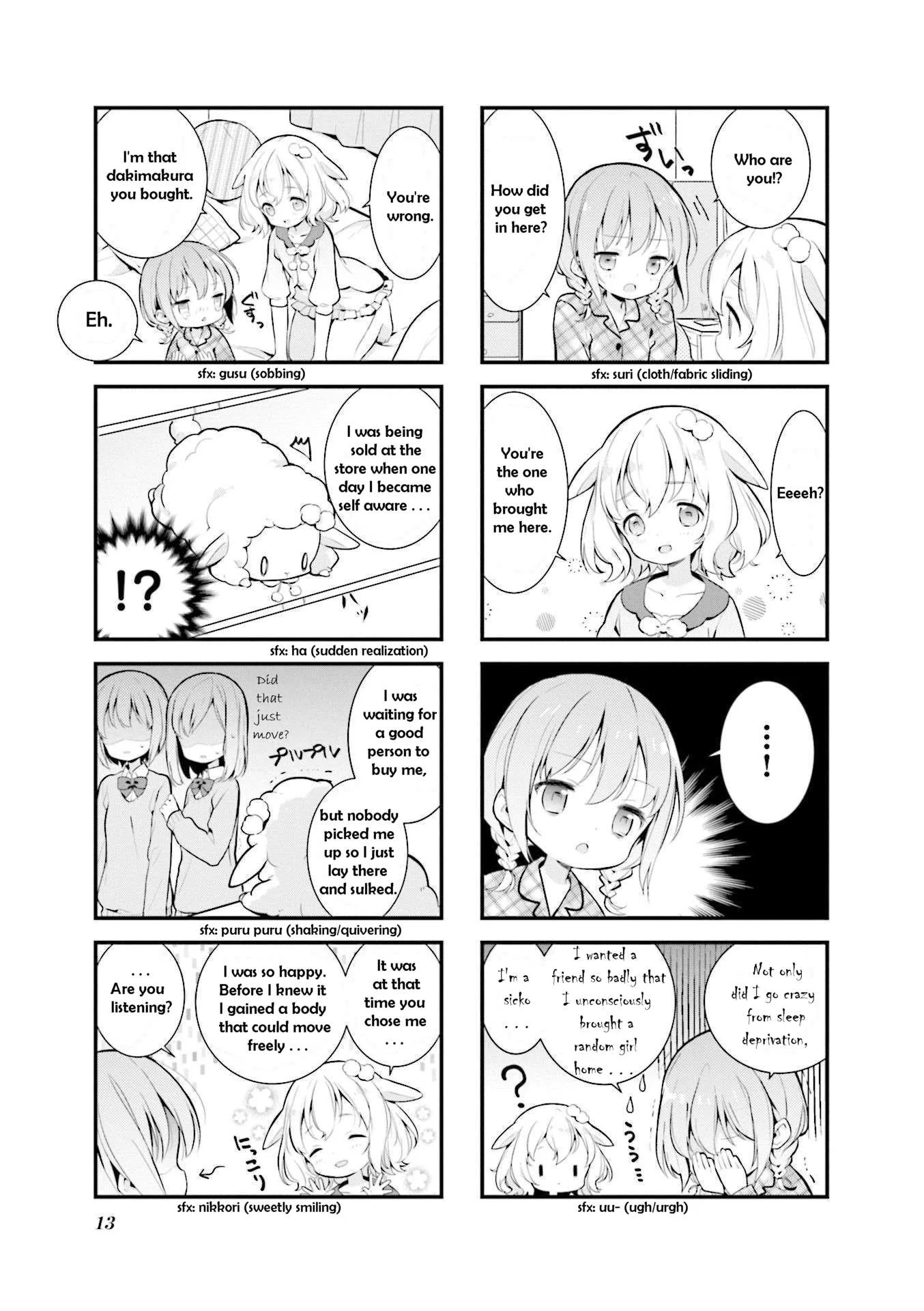 Shizune-chan can't sleep today either Chapter 1 page 5