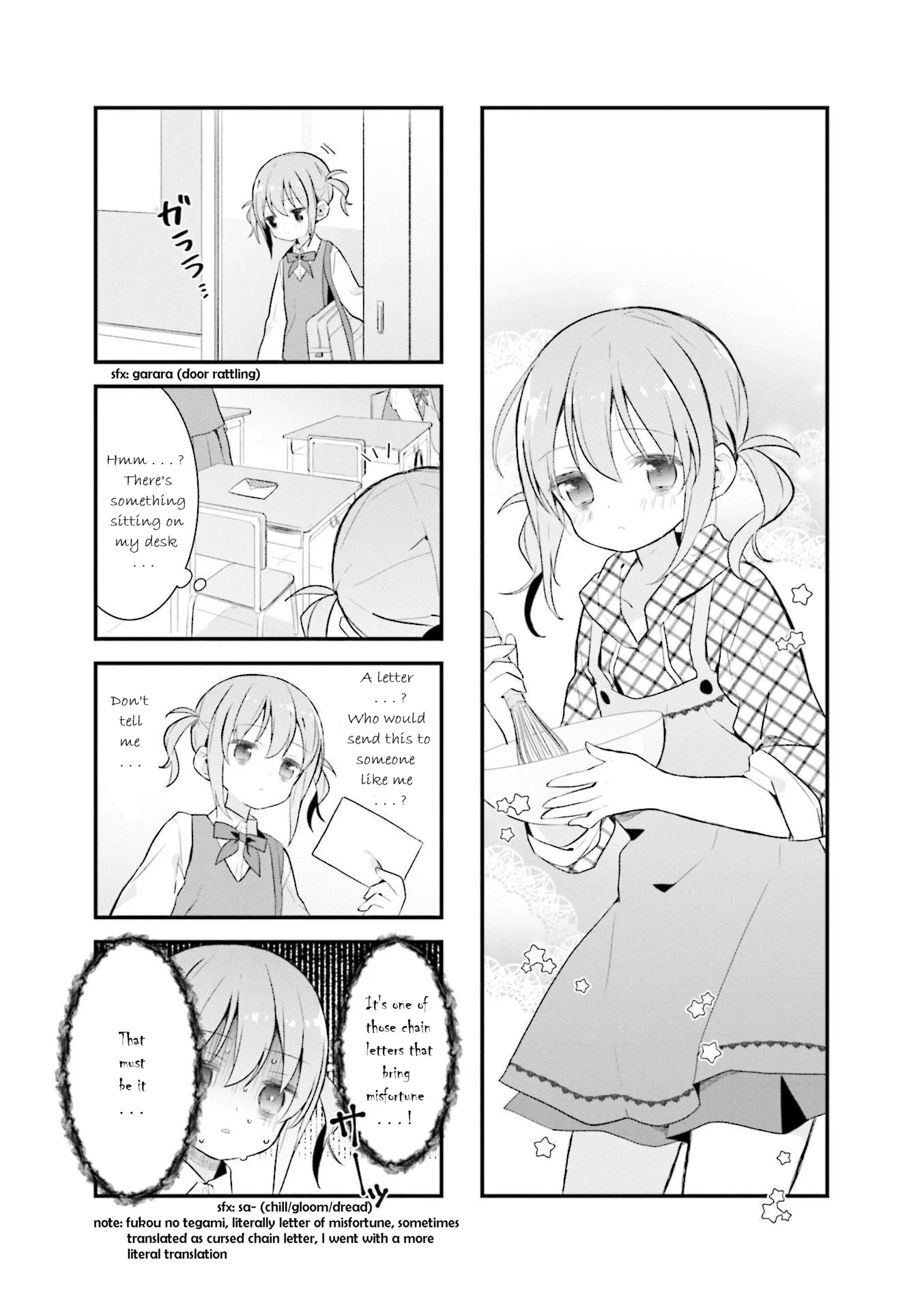 Shizune-chan can't sleep today either Chapter 10 page 1