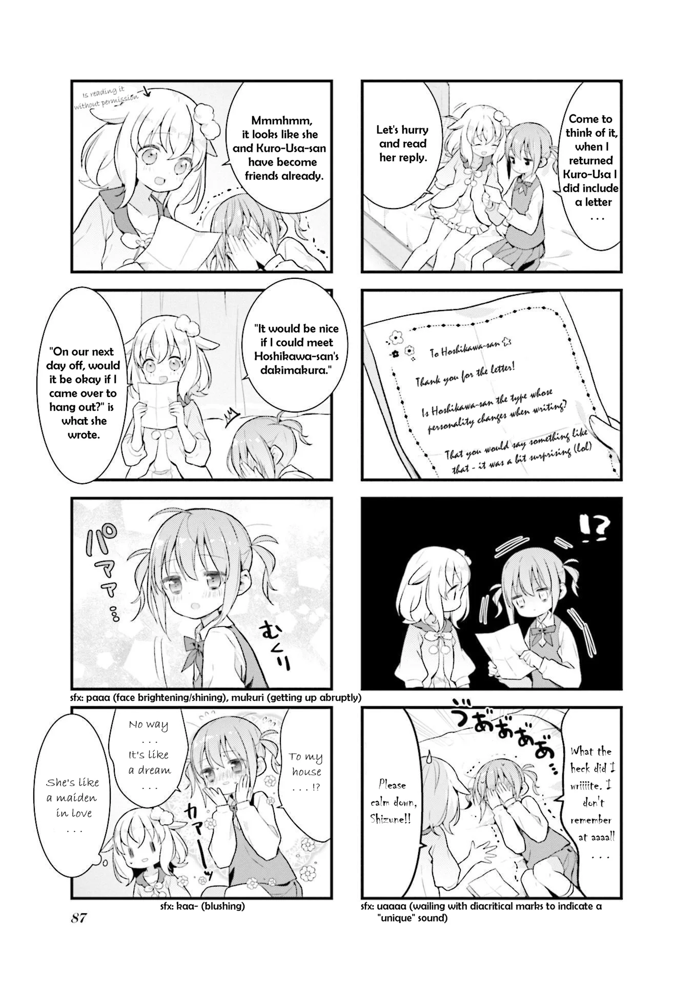 Shizune-chan can't sleep today either Chapter 10 page 3