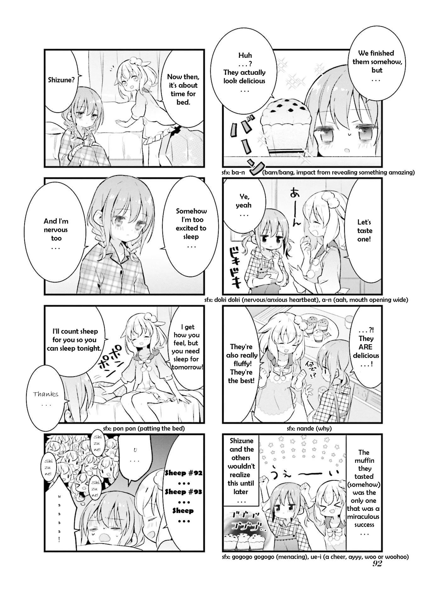 Shizune-chan can't sleep today either Chapter 10 page 8