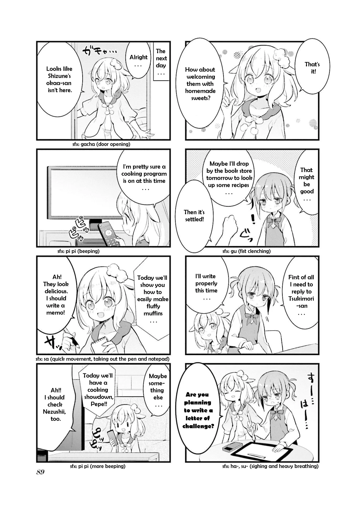 Shizune-chan can't sleep today either Chapter 10 page 5