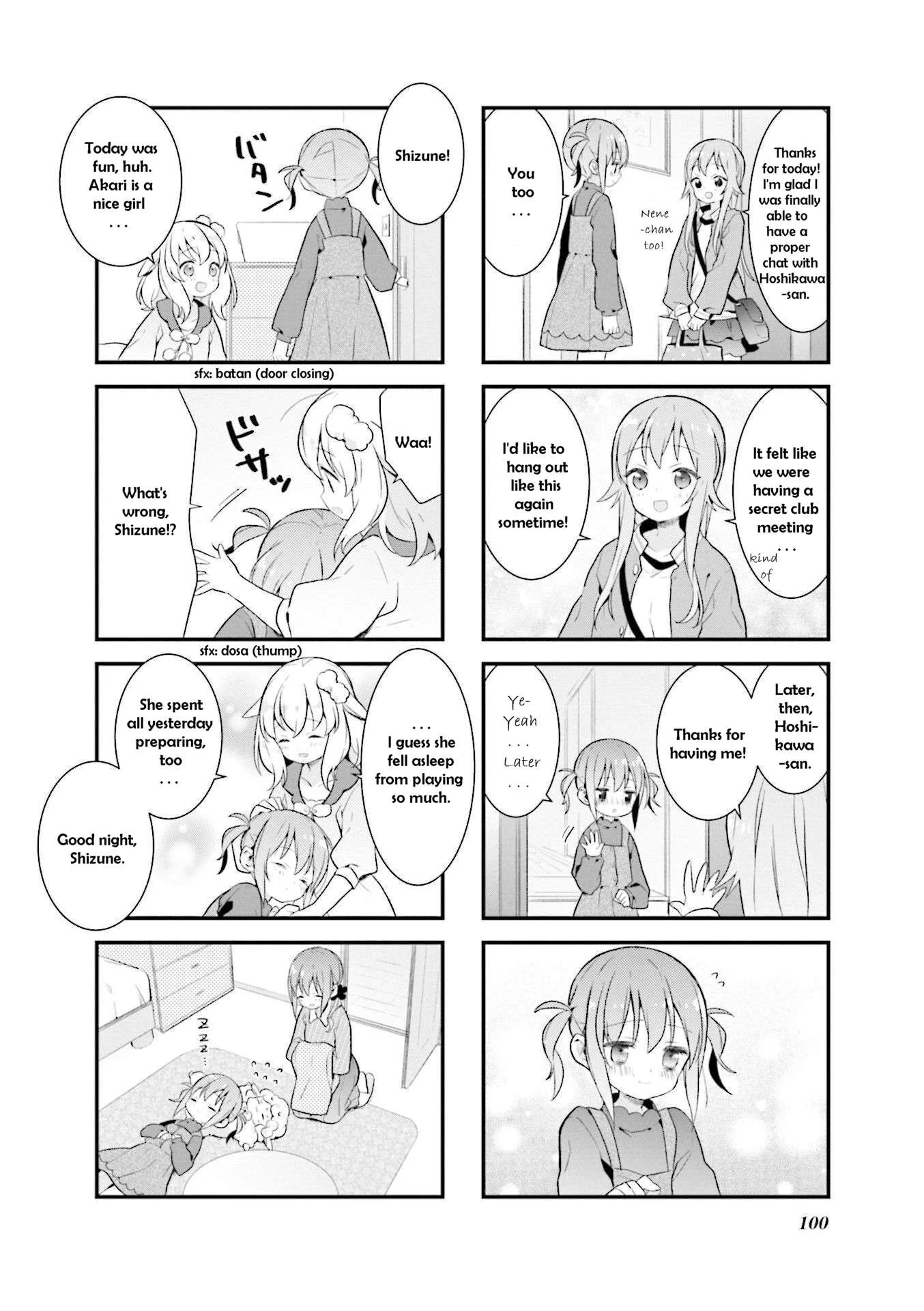 Shizune-chan can't sleep today either Chapter 11 page 8